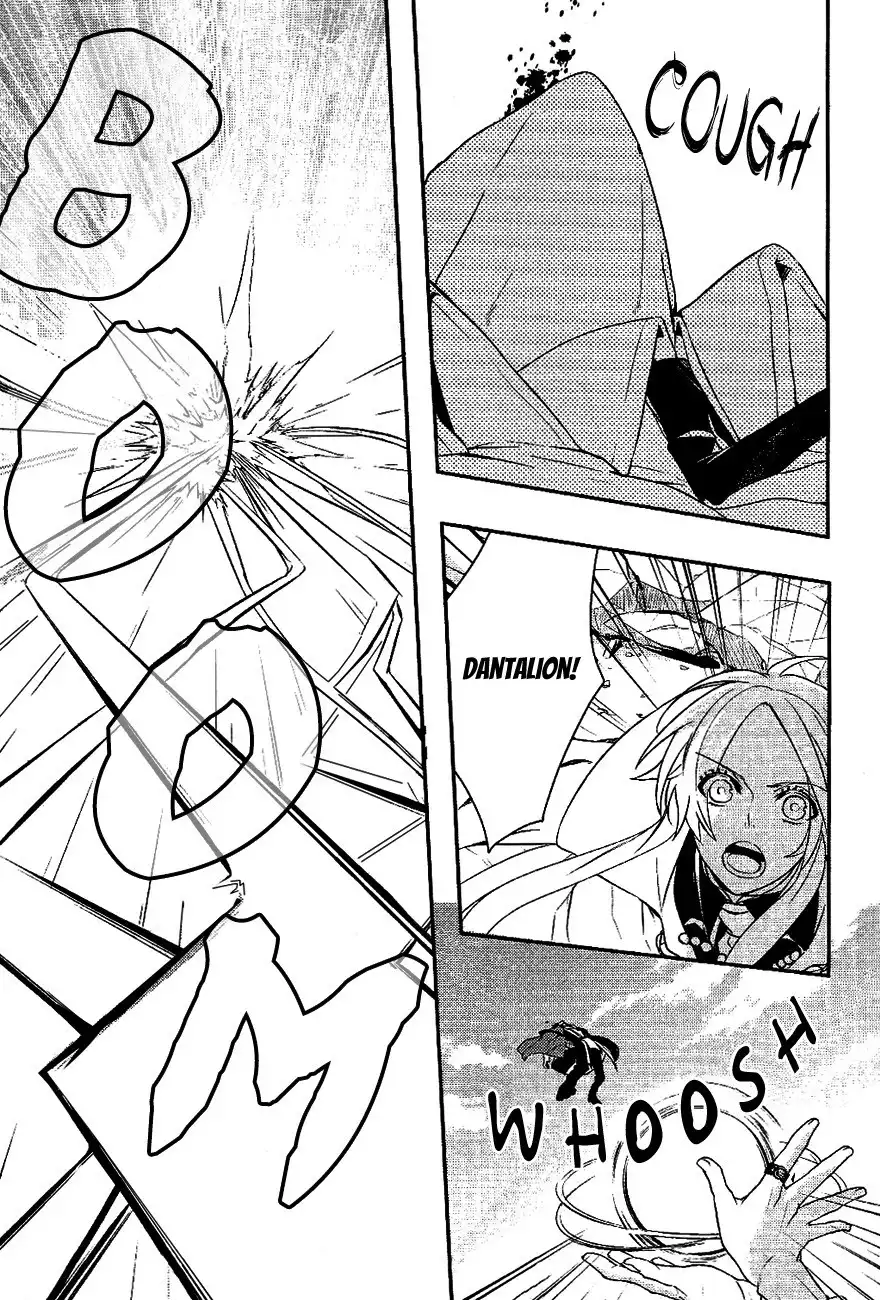 Makai Ouji: Devils and Realist Chapter 29 4